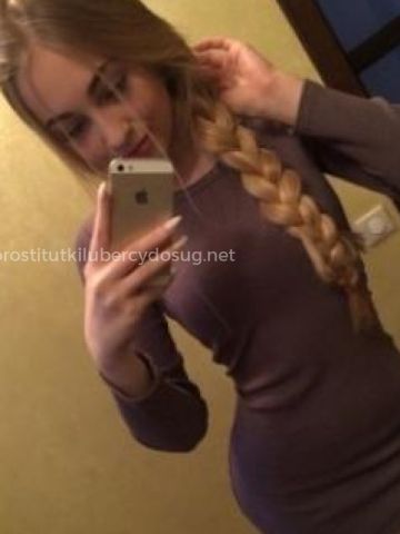 Юнона